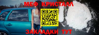 ешки Гагарин