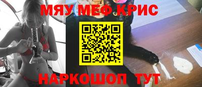 ешки Гагарин