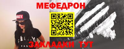 ешки Гагарин