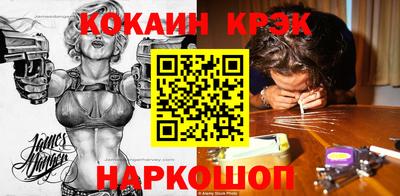 ешки Гагарин