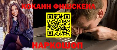 МДМА Гатчина