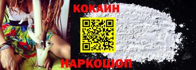 ешки Гагарин