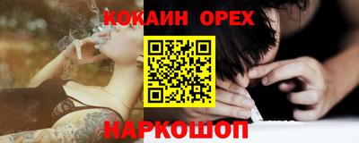 ешки Гагарин