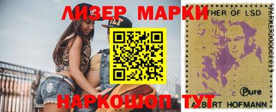 ешки Гагарин