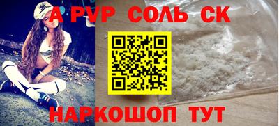 ешки Гагарин
