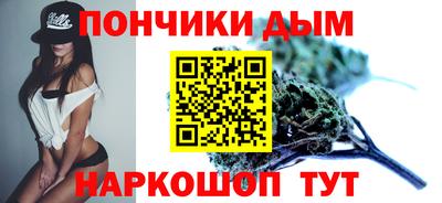 МДМА Гатчина