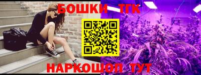 ешки Гагарин