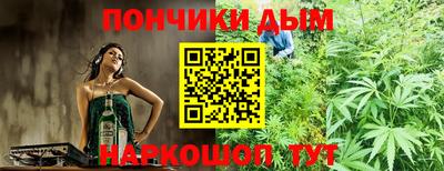 соль ск Гай