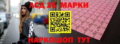 ешки Гагарин