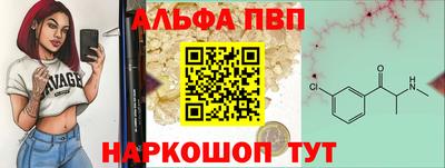 МДМА Гатчина