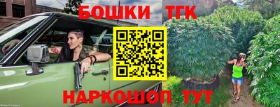 МДМА Гатчина