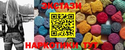 ешки Гагарин