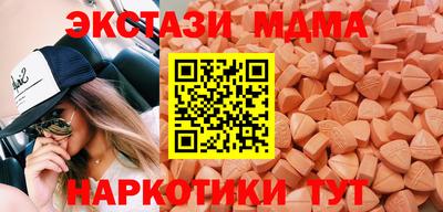 ешки Гагарин