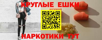 spice Тара