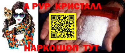 ешки Гагарин