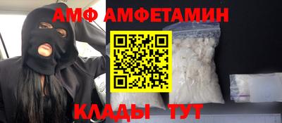 МДМА Гатчина