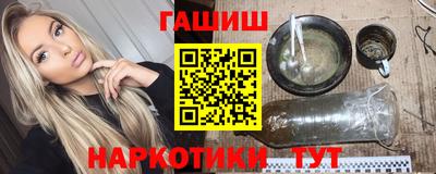 МДМА Гатчина