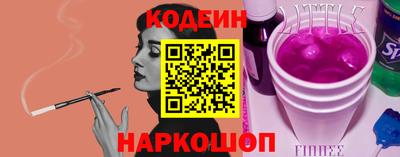 ешки Гагарин